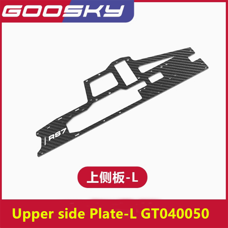 GOOSKY RS7 RC Helicopter Spare - Rc Helicopter Coaxial recension och pris