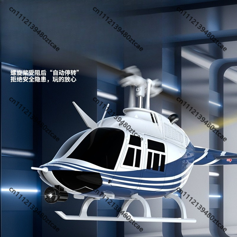 C138 6CH Single Rotor Flybarle - Rc Helicopter Single Rotor recension och pris