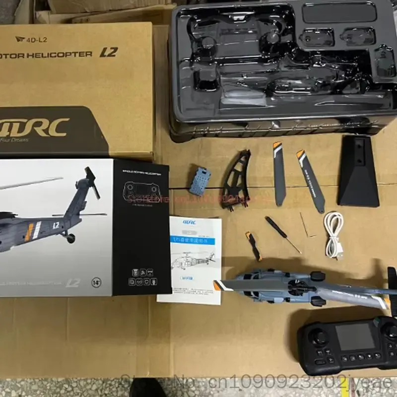 4drc L2 Rc Helicopter 8k Aeria - Rc Helicopter Blade recension och pris