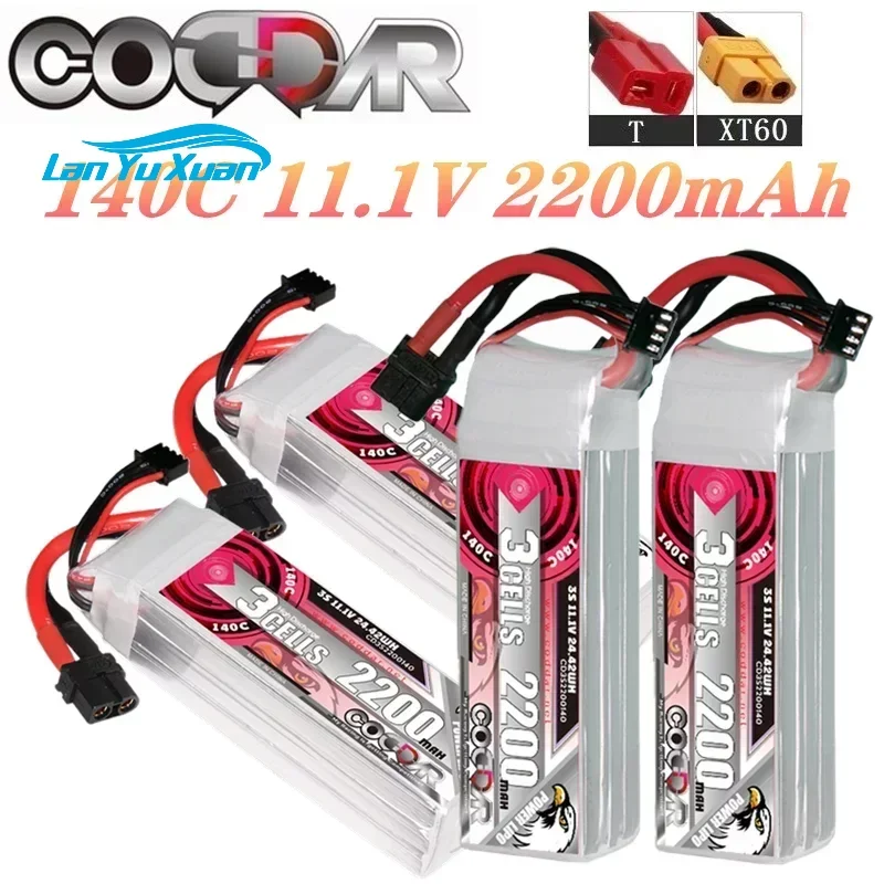 2200mAh 3S 11.1V Li-po Ba-tter - Rc Helicopter Case recension och pris