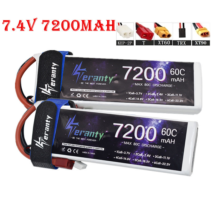 Upgrade 7200MAH 7.4V 60C LiPo  - Rc Helicopter Coaxial recension och pris