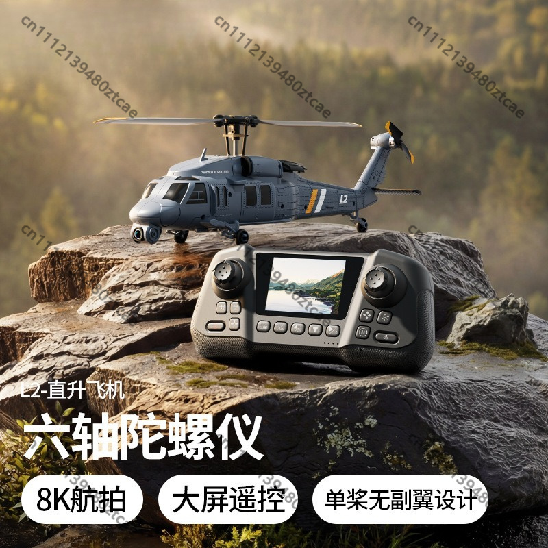 New L2 RC Helicopter FPV Built - Rc Helicopter Single Rotor recension och pris