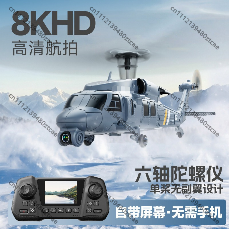 New L2 RC Helicopter FPV Built - Rc Helicopter Single Rotor recension och pris